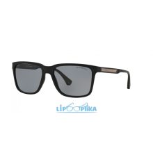 EMPORIO ARMANI 0EA4047 506381 UV400 napszemüveg