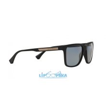EMPORIO ARMANI 0EA4047 506381 UV400 napszemüveg
