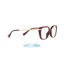 MICHAEL KORS BERGEN 0MK4083U 3255 CORDOVAN PEARLIZED 51 Lipo Optika