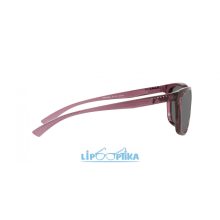 OAKLEY LEADLINE 0OO9473 947306 UV400 napszemüveg
