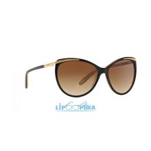 RALPH LAUREN 0RA5150 109013 UV400 napszemüveg