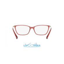 RALPH LAUREN 0RA7124 5978 BURGUNDY 53 Lipo Optika