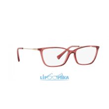 RALPH LAUREN 0RA7124 5978 BURGUNDY 53 Lipo Optika