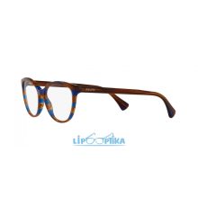 RALPH LAUREN 0RA7133U 5987 STRIPED BROWN BLUE 53 Lipo Optika