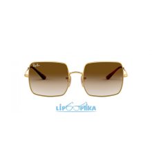 RAY-BAN SQUARE 0RB1971 914751 UV400 napszemüveg