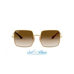 RAY-BAN SQUARE 0RB1971 914751 UV400 napszemüveg