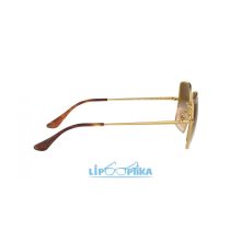 RAY-BAN SQUARE 0RB1971 914751 UV400 napszemüveg