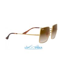 RAY-BAN SQUARE 0RB1971 914751 UV400 napszemüveg