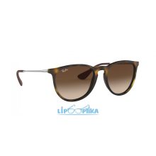 RAY-BAN ERIKA 0RB4171 865/13 UV400 napszemüveg