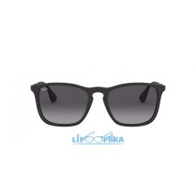 RAY-BAN CHRIS 0RB4187 622/8G UV400 napszemüveg