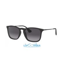 RAY-BAN CHRIS 0RB4187 622/8G UV400 napszemüveg
