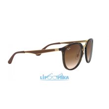 RAY-BAN 0RB4285 710/13 UV400 napszemüveg