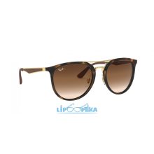 RAY-BAN 0RB4285 710/13 UV400 napszemüveg