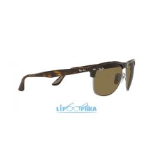 RAY-BAN 0RB4342 710/73 UV400 napszemüveg