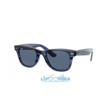 RAY-BAN JUNIOR WAYFARER 0RJ9066S 707280 UV400 napszemüveg