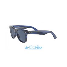 RAY-BAN JUNIOR WAYFARER 0RJ9066S 707280 UV400 napszemüveg
