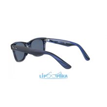 RAY-BAN JUNIOR WAYFARER 0RJ9066S 707280 UV400 napszemüveg