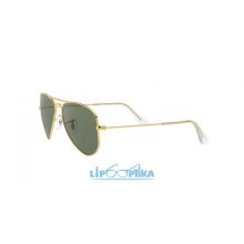 RAY-BAN JUNIOR AVIATOR 0RJ9506S 223/71 50 UV400 napszemüveg