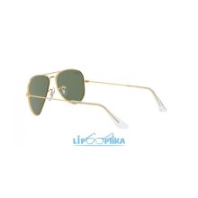 RAY-BAN JUNIOR AVIATOR 0RJ9506S 223/71 50 UV400 napszemüveg