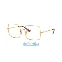 RAY-BAN SQUARE 0RX1971V 2500 ARISTA 51 Lipo Optika