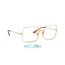 RAY-BAN SQUARE 0RX1971V 2500 ARISTA 51 Lipo Optika
