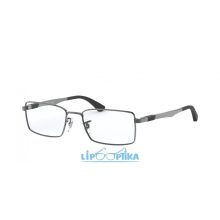 RAY-BAN 0RX6275 2502 GUNMETAL 54 Lipo Optika