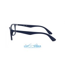 RAY-BAN 0RX7047 5450 MATTE TRANSPARENT BLUE 54 Lipo Optika
