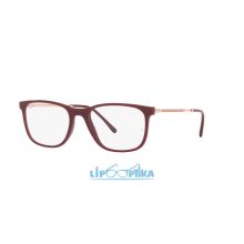 RAY-BAN 0RX7244 8099 RED CHERRY 53 Lipo Optika