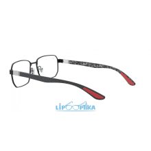 RAY-BAN 0RX8419 2509 BLACK Lipo Optika