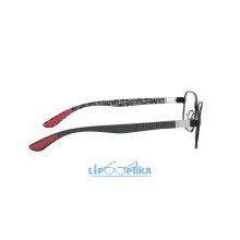 RAY-BAN 0RX8419 2509 BLACK Lipo Optika