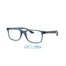 RAY-BAN 0RX8903 5262 MATTE BLUE 55 Lipo Optika