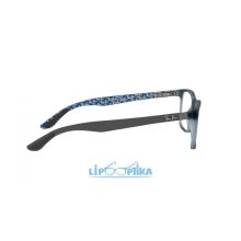 RAY-BAN 0RX8903 5262 MATTE BLUE 55 Lipo Optika