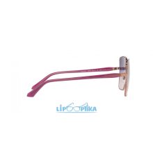 VOGUE 0VO4199S 5075I6 PINK GOLD UV400 napszemüveg