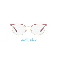VOGUE 0VO4208 5141 TOP PINK/PALE GOLD 50 Lipo Optika