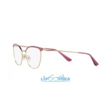 VOGUE 0VO4208 5141 TOP PINK/PALE GOLD 50 Lipo Optika
