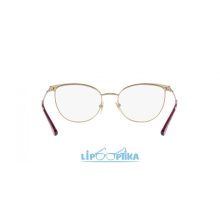 VOGUE 0VO4208 5141 TOP PINK/PALE GOLD 50 Lipo Optika
