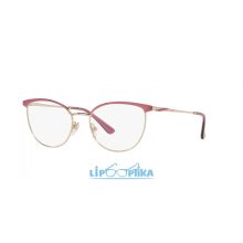 VOGUE 0VO4208 5141 TOP PINK/PALE GOLD 52 Lipo Optika