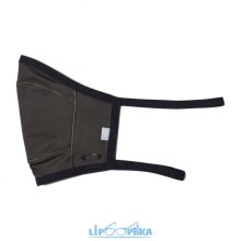 OAKLEY Maszk Fitted Lite - XS - New Dark Brush Lipo Optika