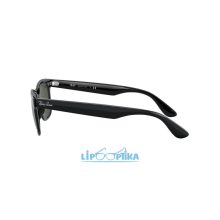 Ray-Ban RB4640 601/31 UV400 napszemüveg