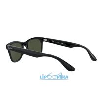 Ray-Ban RB4640 601/31 UV400 napszemüveg