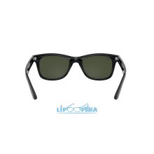 Ray-Ban RB4640 601/31 UV400 napszemüveg