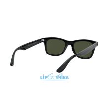 Ray-Ban RB4640 601/31 UV400 napszemüveg