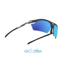 Rudy Project Rydon Carbon / Polar 3Fx Hdr Multilaser Blue UV400 polarizált napszemüveg