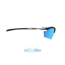 Rudy Project Rydon Carbon / Polar 3Fx Hdr Multilaser Blue UV400 polarizált napszemüveg