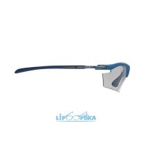 Rudy Project Rydon Pacific Blue / Impactx2 Photochromic Black UV400 napszemüveg