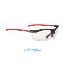 Rudy Project Rydon Carbonium / Impactx2 Photochromic Laser Red UV400 napszemüveg