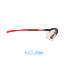 Rudy Project Rydon Carbonium / Impactx2 Photochromic Laser Red UV400 napszemüveg
