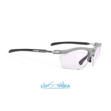 Rudy Project Rydon Slim Light Grey / Impactx2 Photochromic Laser Purple UV400 napszemüveg