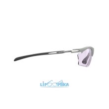 Rudy Project Rydon Slim Light Grey / Impactx2 Photochromic Laser Purple UV400 napszemüveg