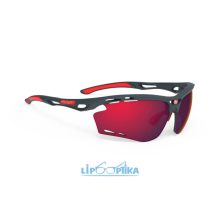 Rudy Project Propulse Charcoal / Multilaser Red UV400 napszemüveg